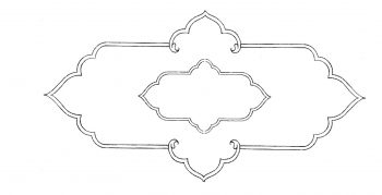 طرح اسلیمی - کادر